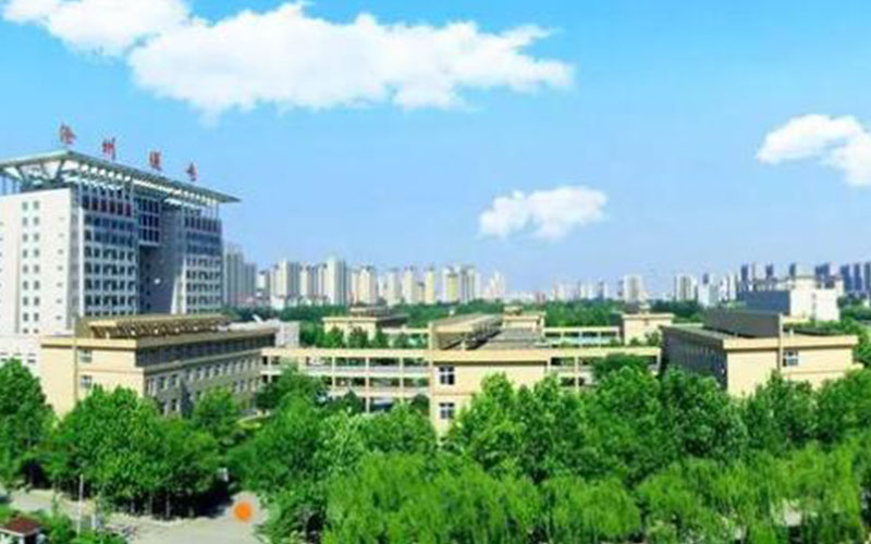 沧州医学高等专科学校高职单招