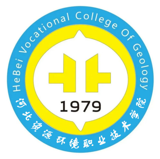 河北资源环境职业技术学院