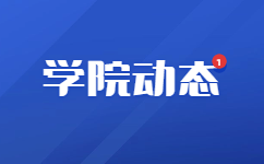 2023年河北工业职业技术大学宣钢分院高职单招分数线