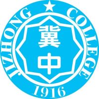 冀中职业学院高职单招