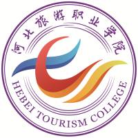 河北旅游职业学院高职单招