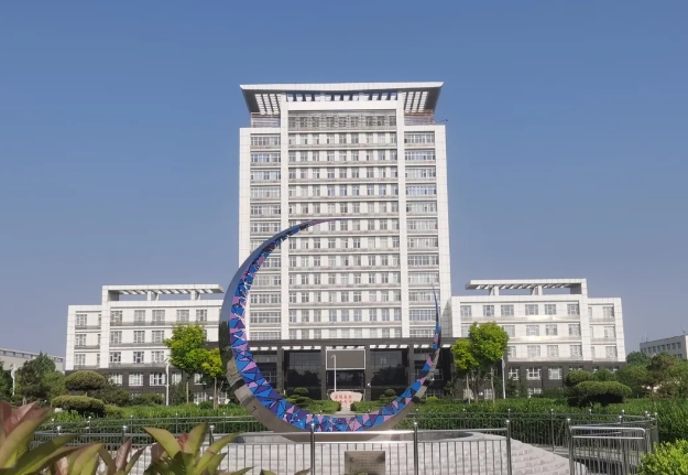 衡水健康科技职业学院高职单招