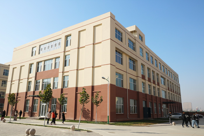 石家庄科技信息职业学院