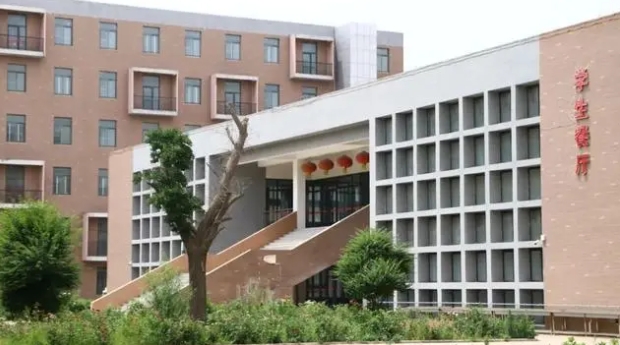 邯郸应用技术职业学院高职单招