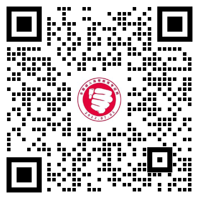 2025年河北省高职单招志愿指导