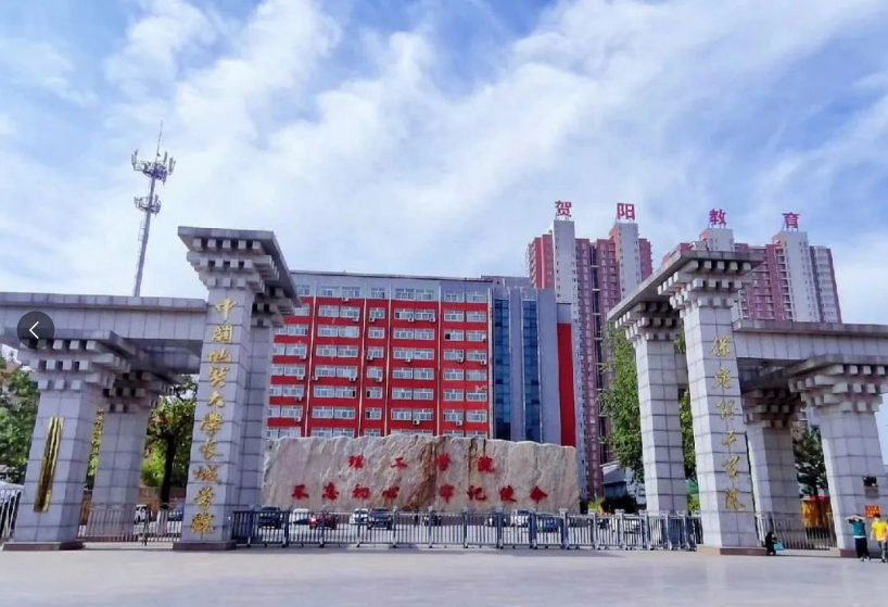 保定市高职单招院校院校全解析 | 石家庄幼儿师范高等专科学校（投档分、招生计划、宿舍等全解析）