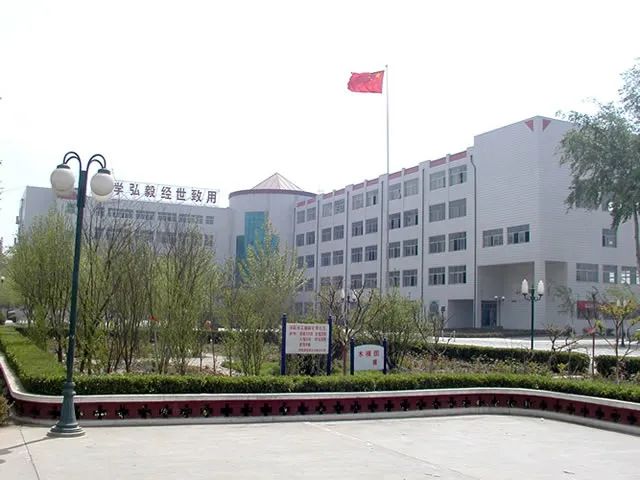 保定市高职单招院校院校全解析
