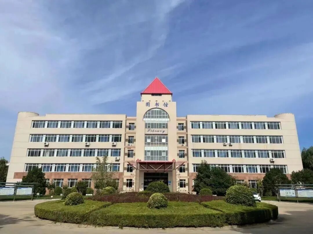 秦皇岛市高职单招院校全解析丨河北对外经贸职业学院(投档分、招生计划、宿舍等全解析)