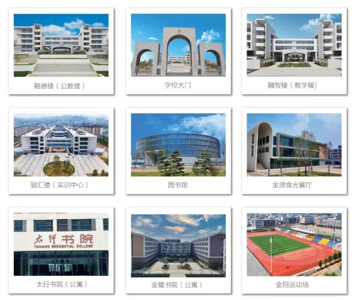 微信截图_20260112135903